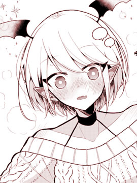 埃罗芒阿魅魔