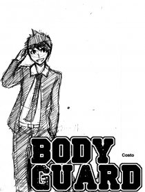 BodyGuard