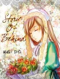 StoryofBehind