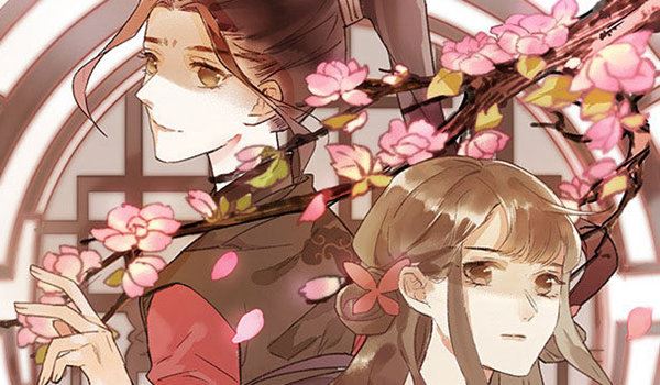 木芙蓉
