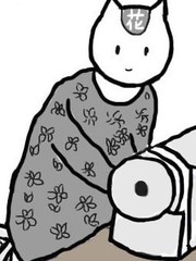 花裙猫