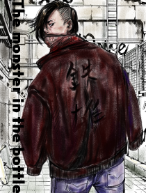 怪物jake.