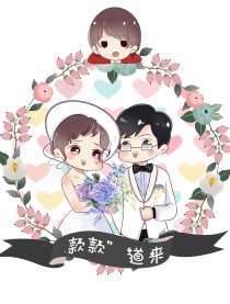 “款款”道来
