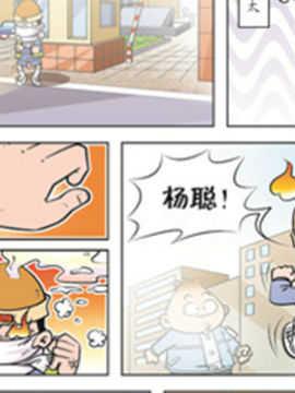 平安宝贝七