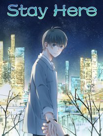 StayHere