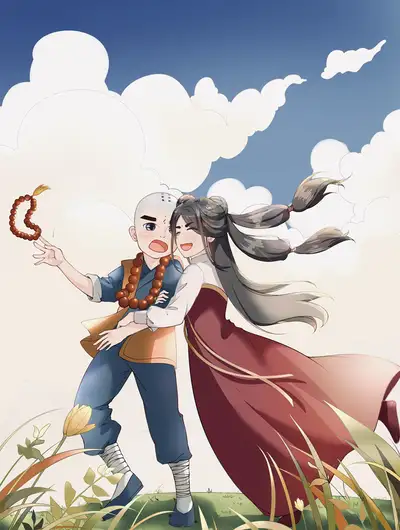 昭妖行