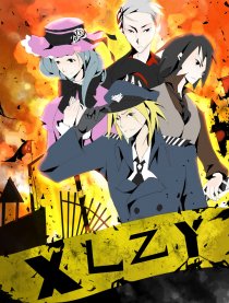 XLZY