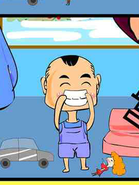 打扰