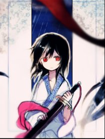 封神OOC