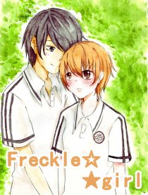 Freckle  girl