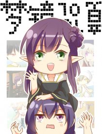 梦镜Online