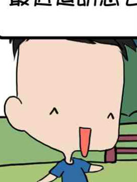 教授
