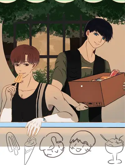 夏味