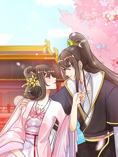惊恐高校