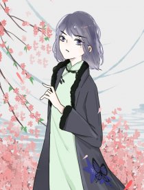 流年岁月