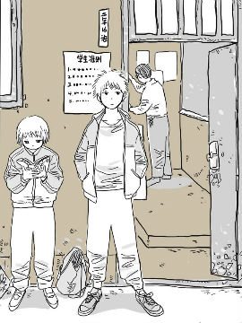不及格