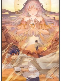 【BLUE】