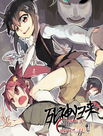 游戏王mugen