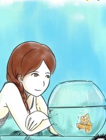 也许有一天
