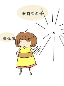 嘉有嘻事十一