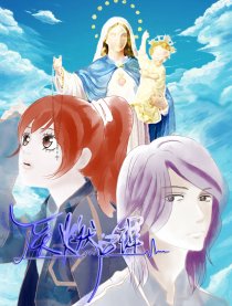 医燃尸理
