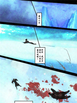 青木山林2