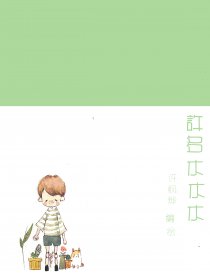 许多木木木