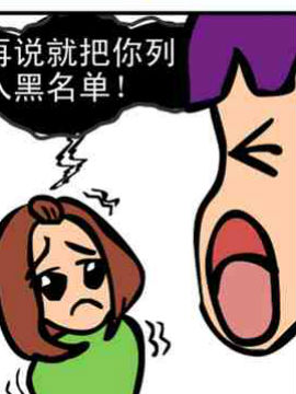茶餐厅