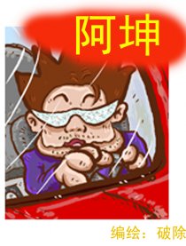 工行信用卡
