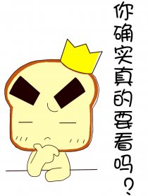 方包－Bread