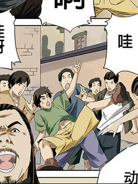 波塞冬之吻1