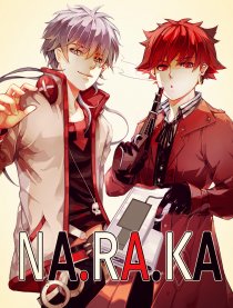 NARAKA
