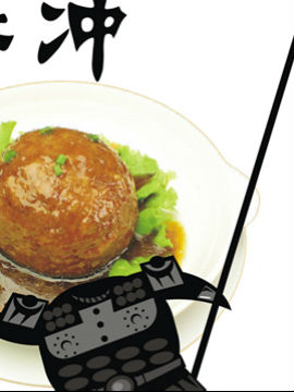 脑洞冷广告6