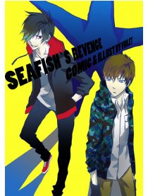 SEAFISH`S REVENGE