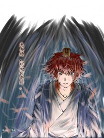 干将莫邪