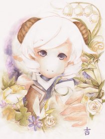 吉