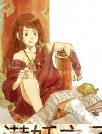 阿蒙短篇集