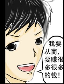 如果这一生