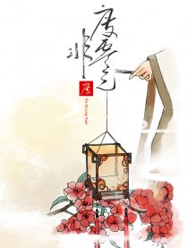 非度零元