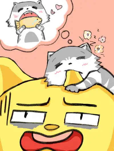 狂想日记