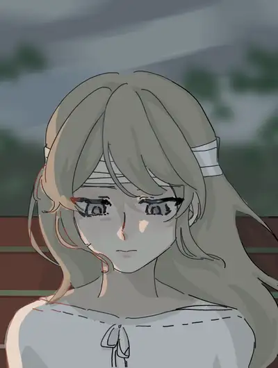 疑梦
