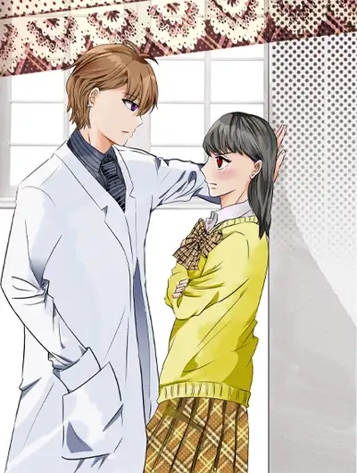 才不是...