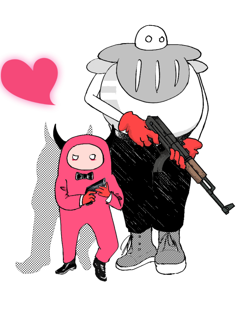 梗间恶魔