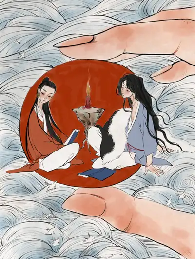 野游