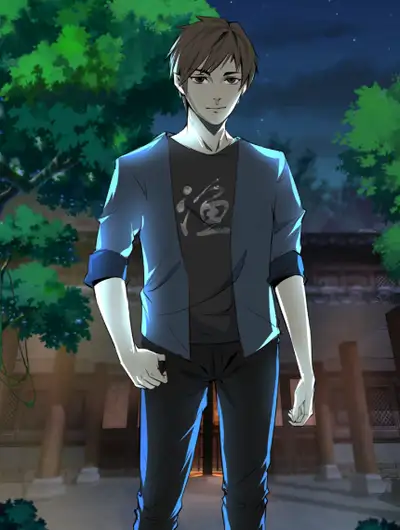 非遗