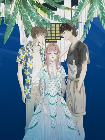 芭蕉馆奇遇