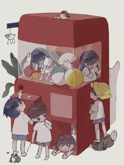 童捉