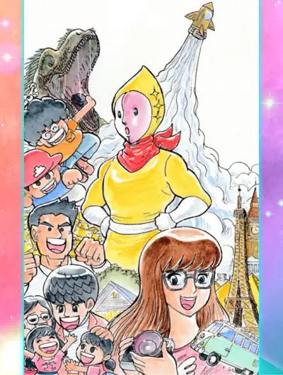 小宇宙王子