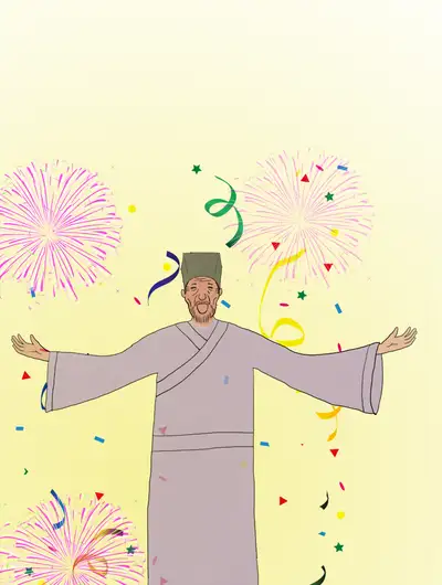 儒林外史漫画