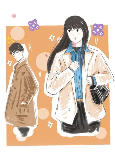东升西落